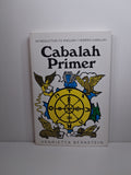 CABALAH PRIMER: Introduction to English/Hebrew Cabalah - Henri Bernstein