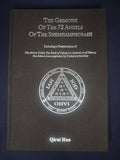 The Grimoire of the 72 Angels of the Shemhamphorash — by Qirui Huo