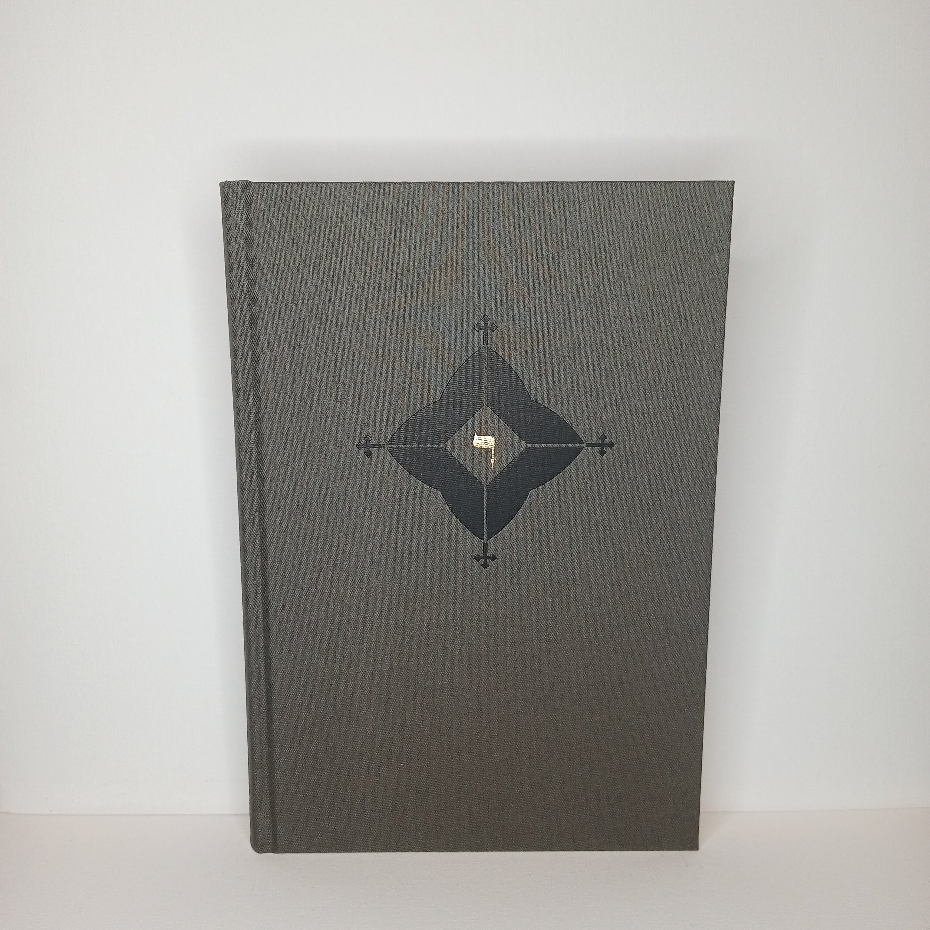Holy Daimon  by Frater Acher