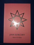 Jinn Sorcery by Rain Al-Alim