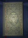 Flowers from Hell: A Satanic Reader (Hardcover Edition) by Nikolas Schreck