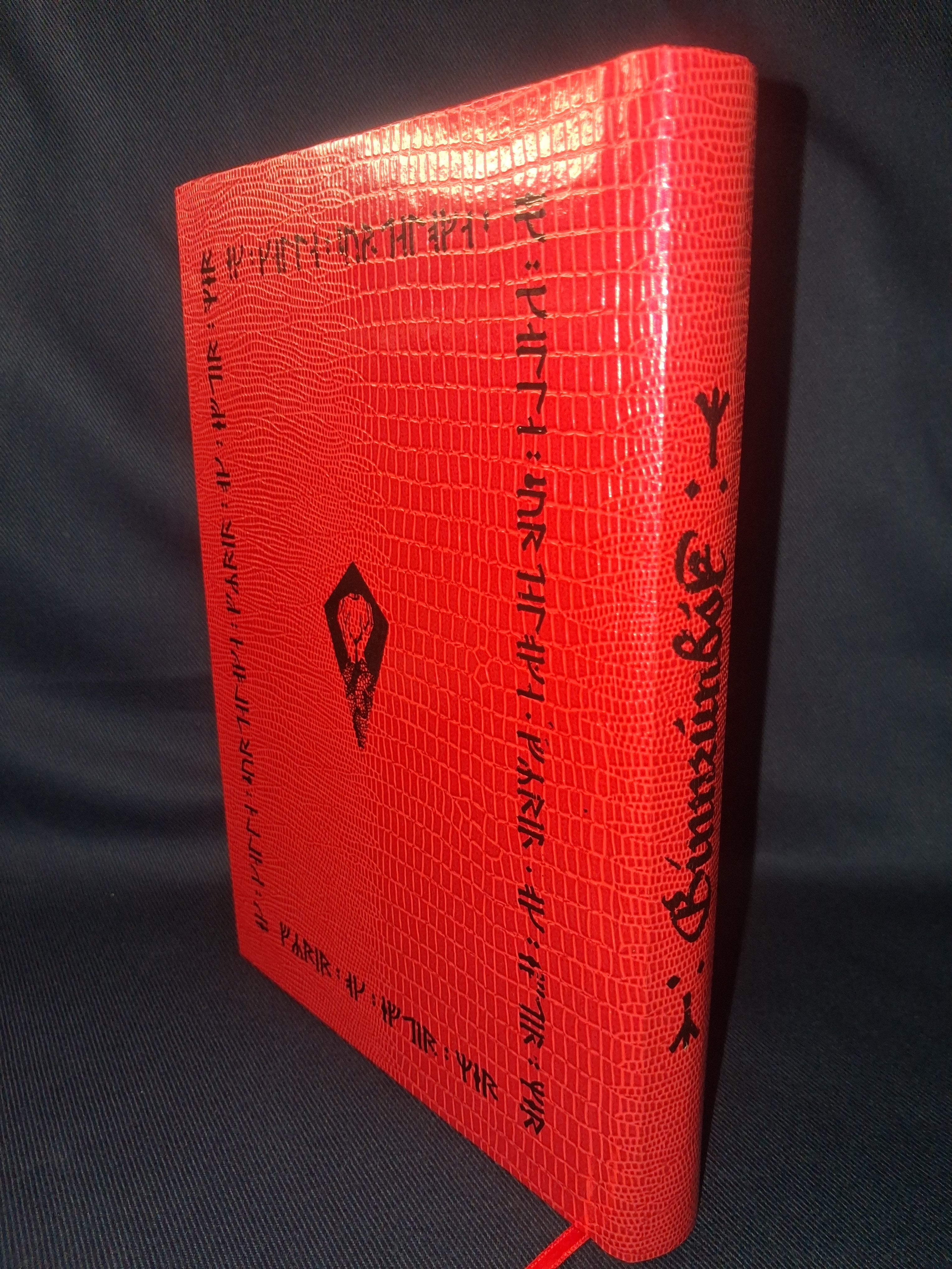 Ginnrúnbók: The Book of Primeval Whispers by Ljóssál Loðursson (2nd Printing Limited Edition Hardcover)