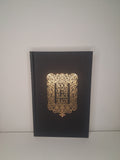 Book of the Black Dragon Volume I – Library Edition(Signed Library Edition)